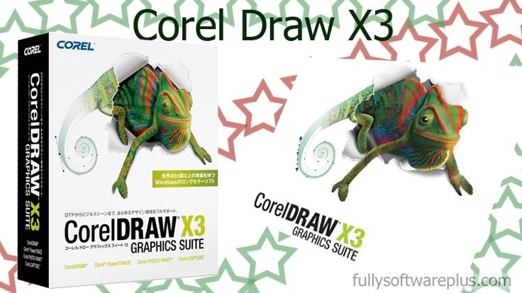 coreldraw x3 download and install